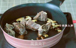 牛肉酥的做法步骤:4