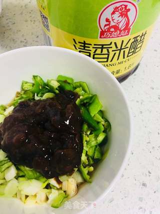 清新尖椒碎的做法步骤:5