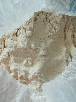 南瓜冰皮月饼的做法步骤:16