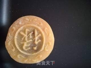 南瓜冰皮月饼的做法步骤:21