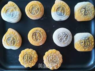 南瓜冰皮月饼的做法步骤:22