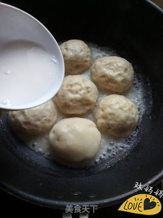 白菜煎包的做法步骤:14