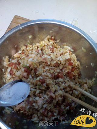 白菜煎包的做法步骤:4