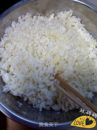 白菜煎包的做法步骤:3
