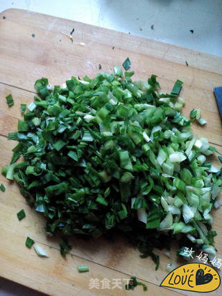 荠菜煎包的做法步骤:4