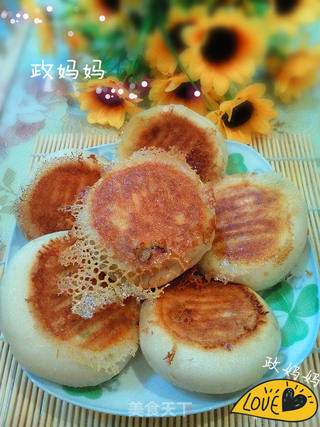 荠菜煎包的做法步骤:15