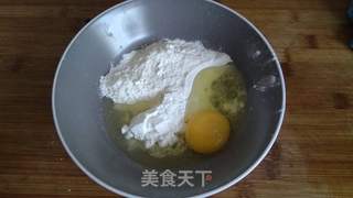 素茄饼的做法步骤:9