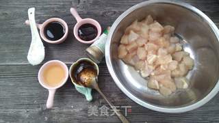 果香鸡肉串的做法步骤:3