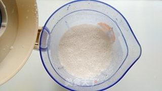 红枣大米糕的做法步骤:4