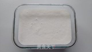 红枣大米糕的做法步骤:8