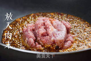 麻蚂蚁上树的做法步骤:4