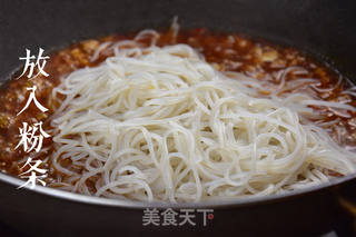 麻蚂蚁上树的做法步骤:5