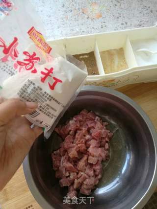 黑胡椒牛肉焖饭的做法步骤:3