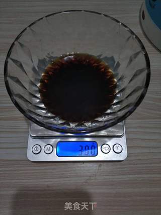 饺子蘸汁的做法步骤:5