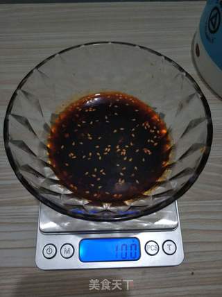 饺子蘸汁的做法步骤:7