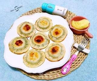 太阳煎饺的做法步骤:10