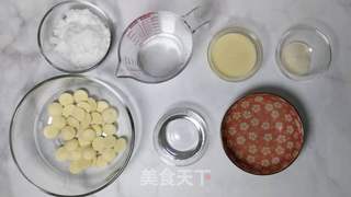 星空蛋糕的做法步骤:12