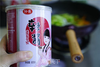 素六味小炒的做法步骤:8