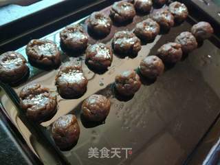 红糖豆渣小酥饼的做法步骤:6