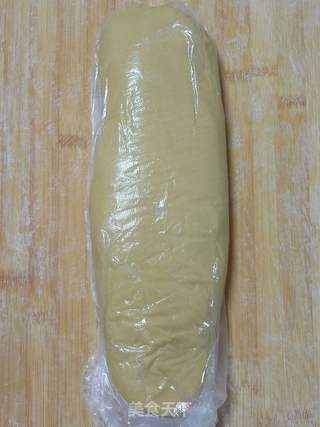 老五仁月饼的做法步骤:2
