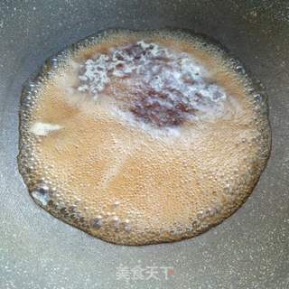 红糖糍粑,槐花糯米糕的做法步骤:7