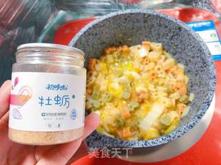 【宝宝辅食】鳕鱼黄金意面的做法步骤:15