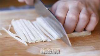 日式猪肉烧卖的做法步骤:3
