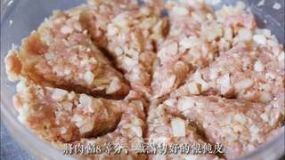 日式猪肉烧卖的做法步骤:4
