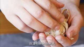 日式猪肉烧卖的做法步骤:6