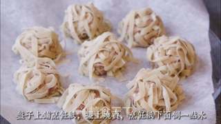 日式猪肉烧卖的做法步骤:7