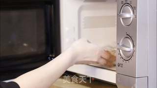 日式猪肉烧卖的做法步骤:8