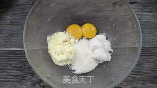 紫薯椰蓉月饼的做法步骤:5