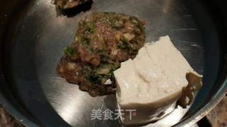 韩式辣白菜饺的做法步骤：1