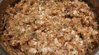 韩式辣白菜饺的做法步骤:6