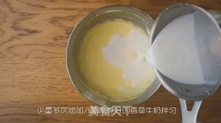 小黄人冰淇淋的做法步骤:3