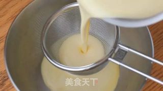 小黄人冰淇淋的做法步骤:5