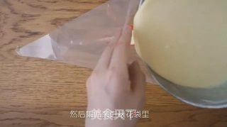 小黄人冰淇淋的做法步骤:8