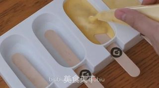 小黄人冰淇淋的做法步骤:9