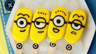 小黄人冰淇淋的做法步骤:15