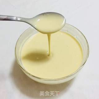 宝宝水果披萨的做法步骤:5
