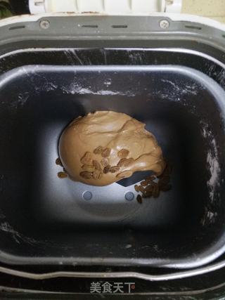 可可豆沙欧包的做法步骤:5