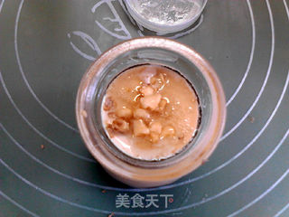 红茶酸奶的做法步骤:16