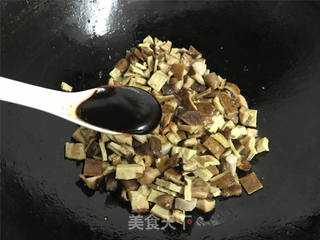 香菇脆皮干酱丁的做法步骤:7