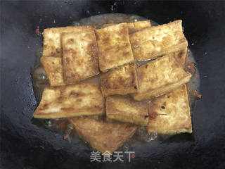 八宝酱豆腐的做法步骤:7