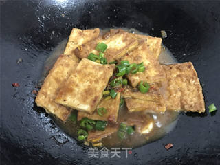 八宝酱豆腐的做法步骤:8