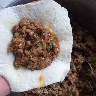 孜然牛肉包的做法步骤:12