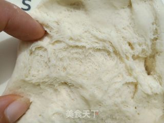 榴莲披萨的做法步骤:4