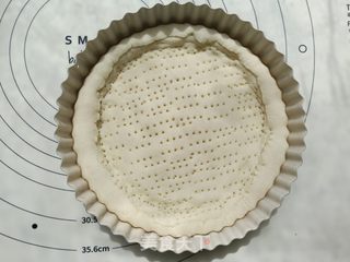 榴莲披萨的做法步骤:7