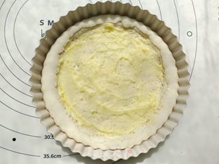 榴莲披萨的做法步骤:8