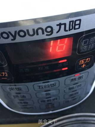 银耳秋梨甜粥的做法步骤:9
